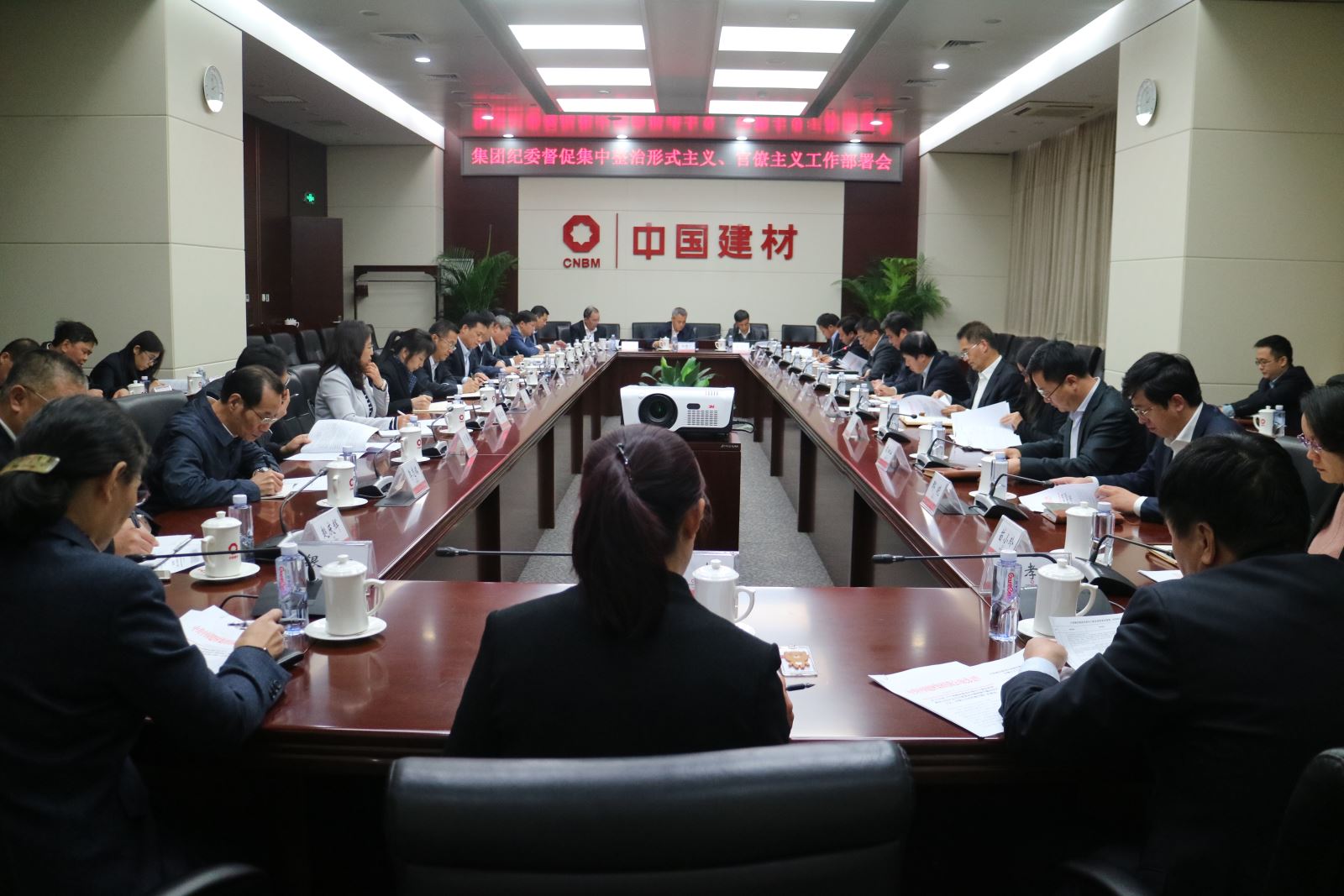 J9国际集团(中国)-官方网站
