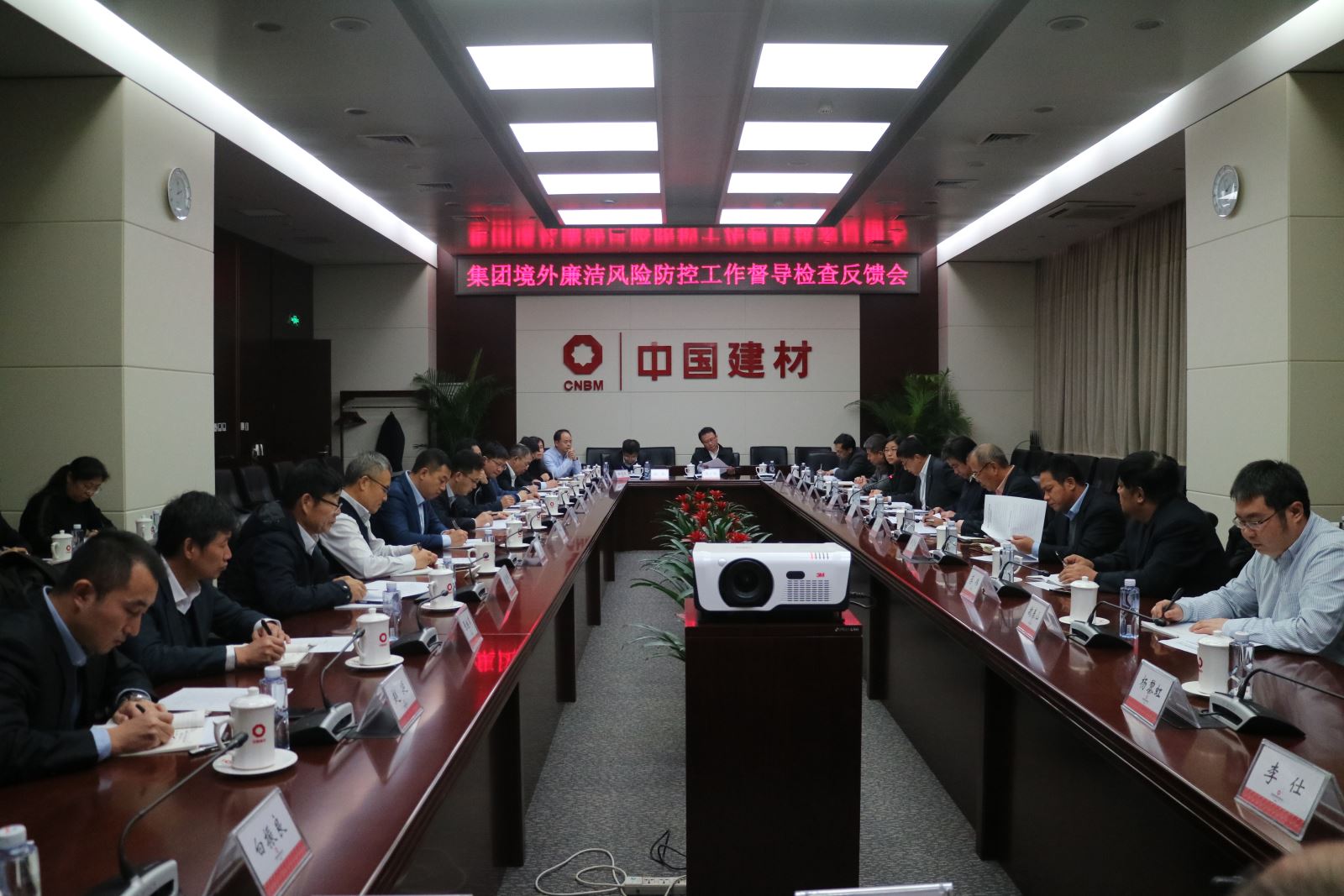 J9国际集团(中国)-官方网站