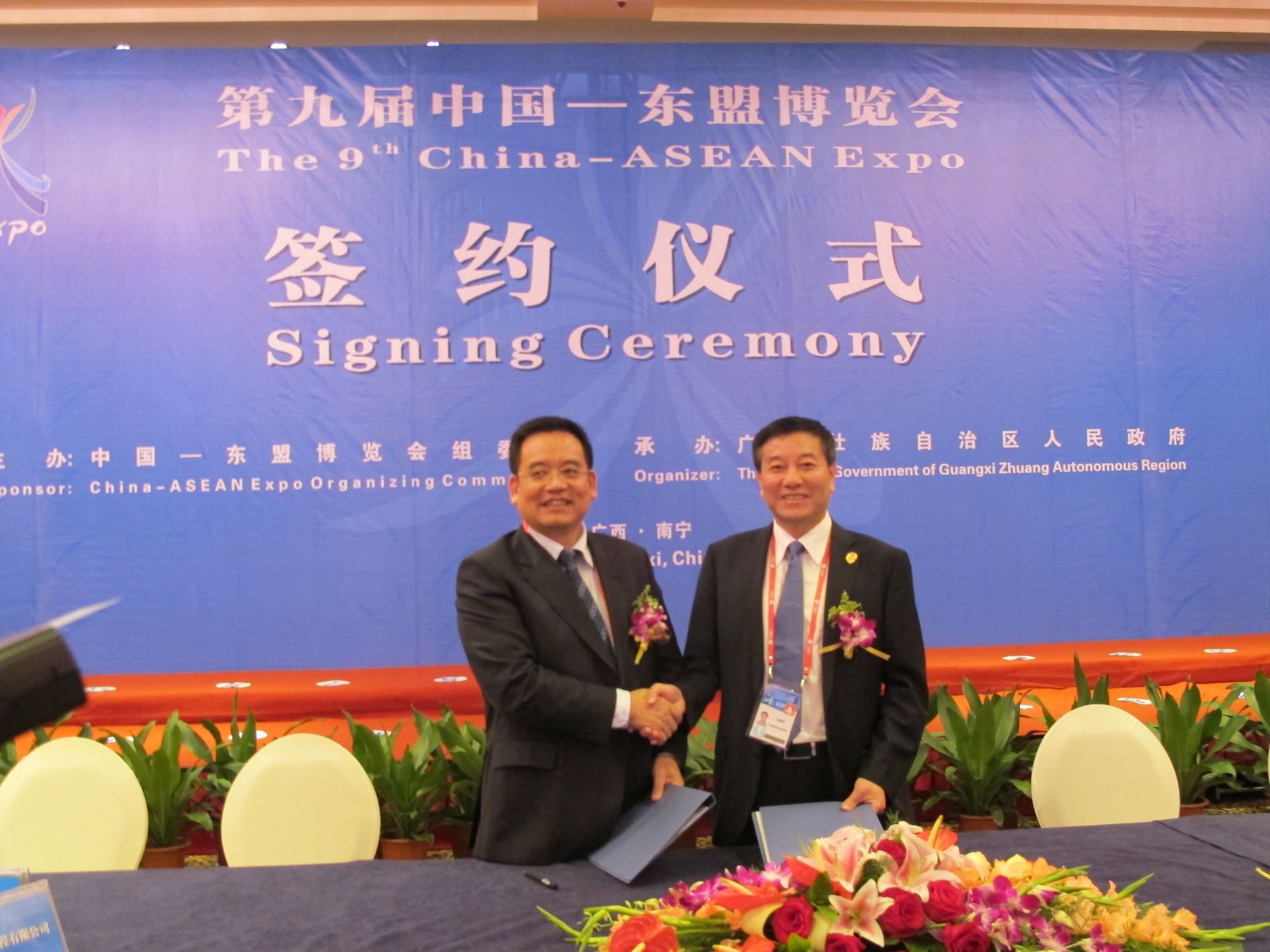 J9国际集团(中国)-官方网站