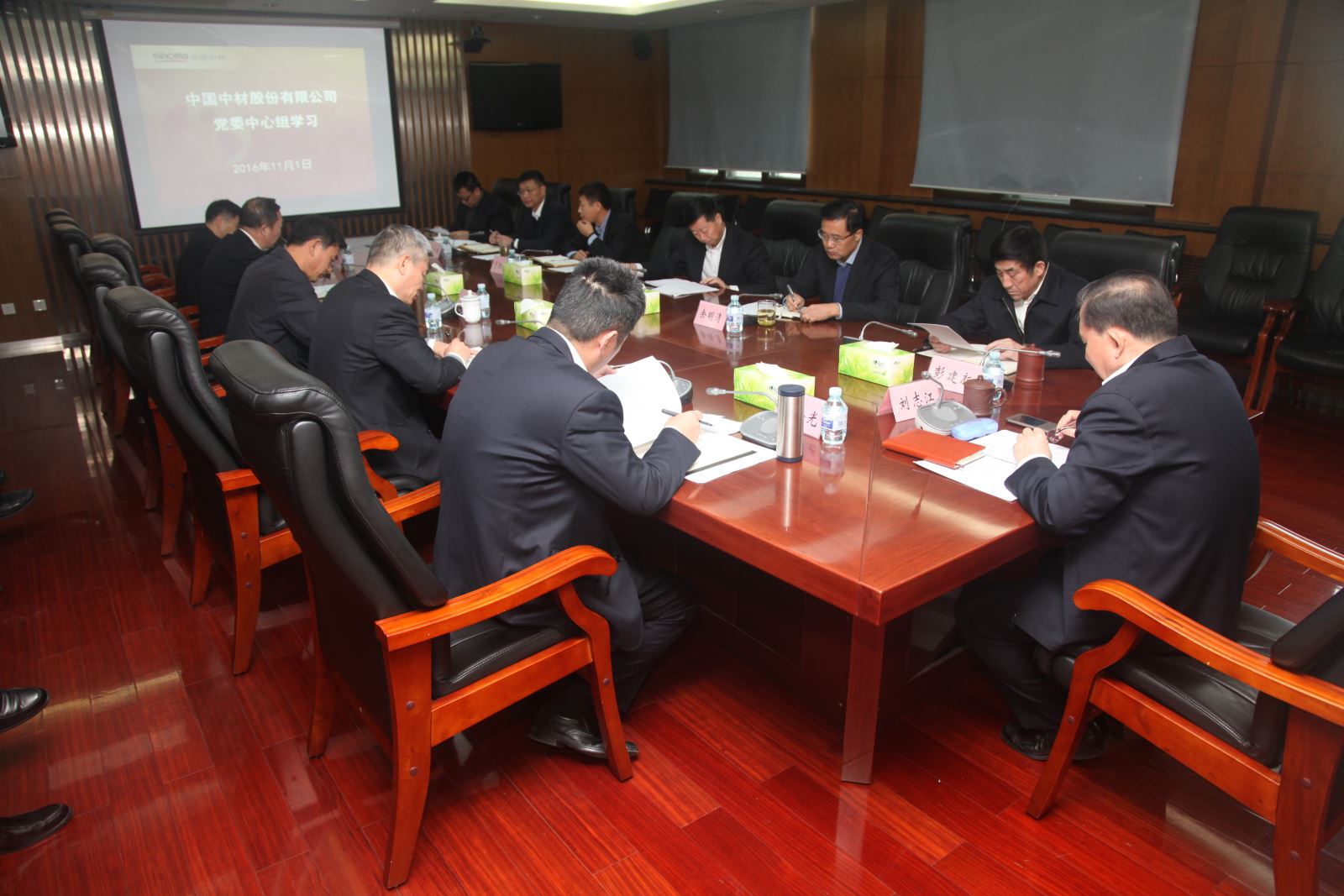 J9国际集团(中国)-官方网站