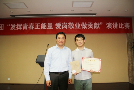 J9国际集团(中国)-官方网站