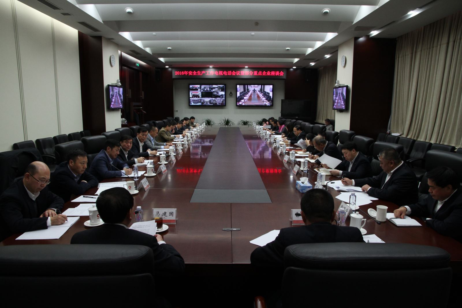 J9国际集团(中国)-官方网站