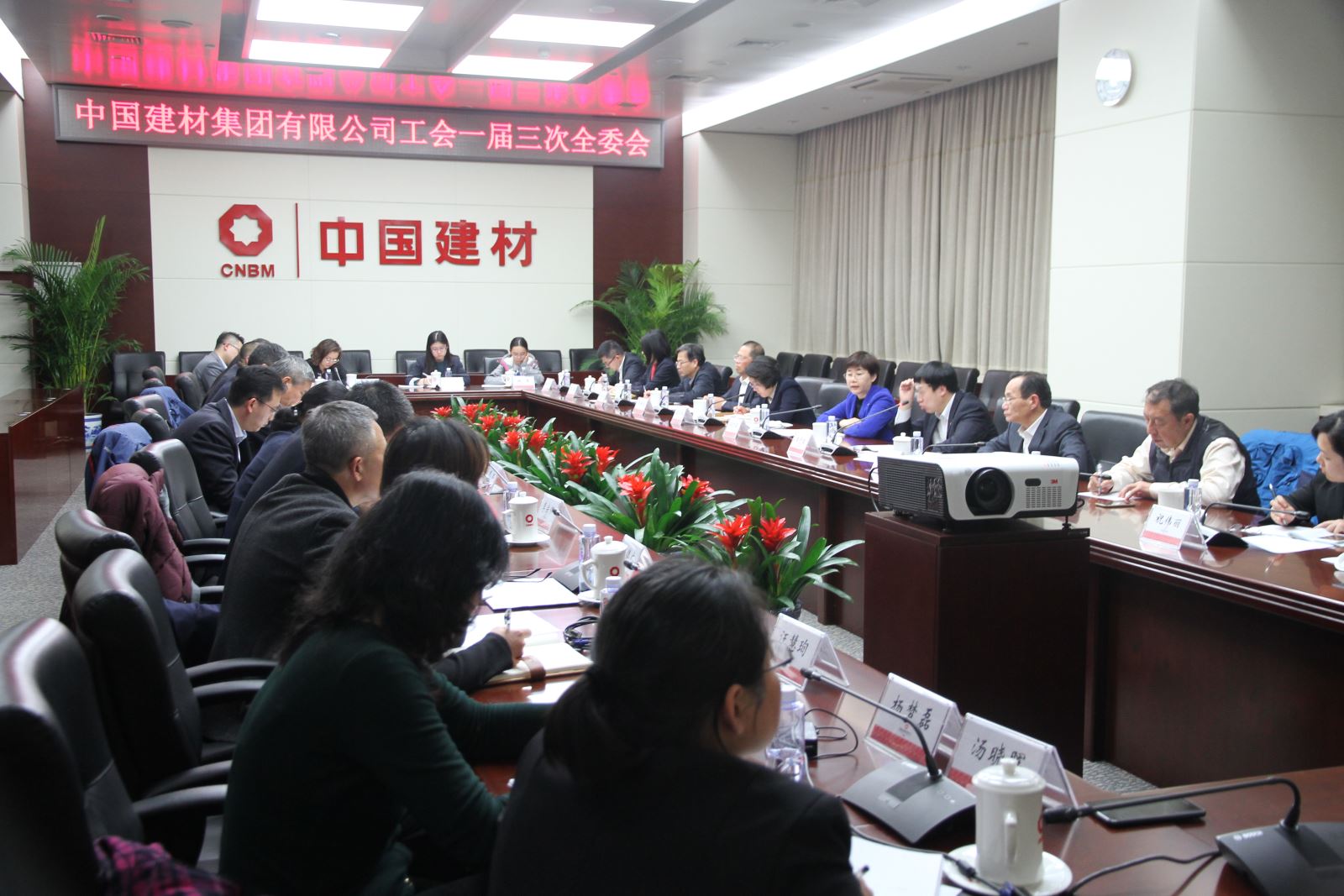 J9国际集团(中国)-官方网站