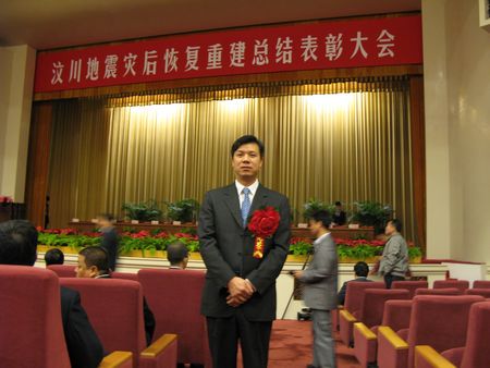J9国际集团(中国)-官方网站
