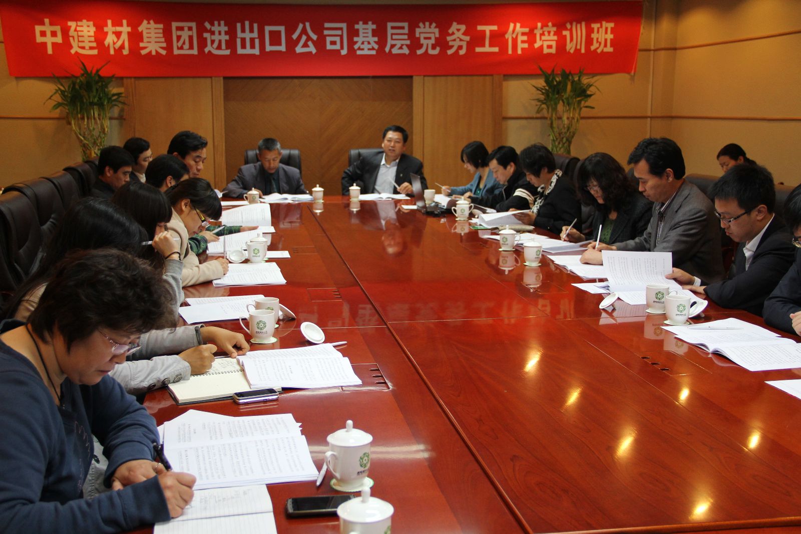J9国际集团(中国)-官方网站