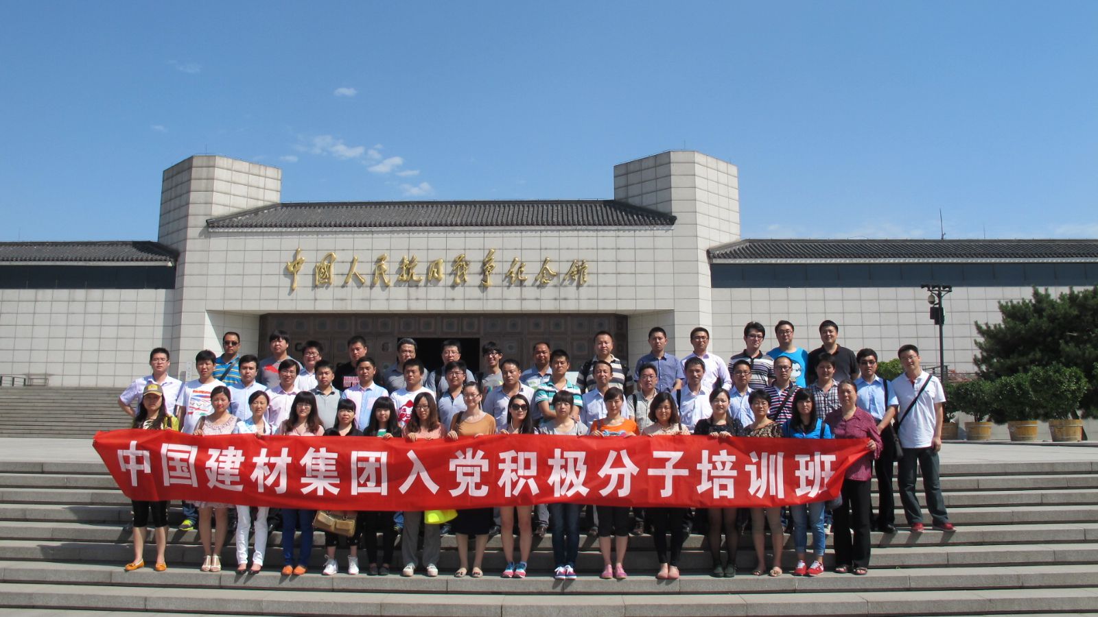 J9国际集团(中国)-官方网站