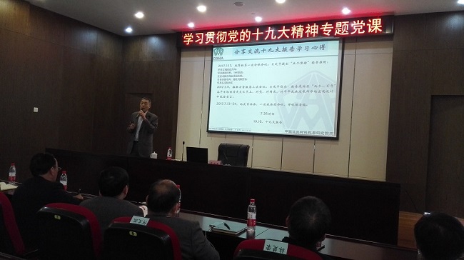 J9国际集团(中国)-官方网站