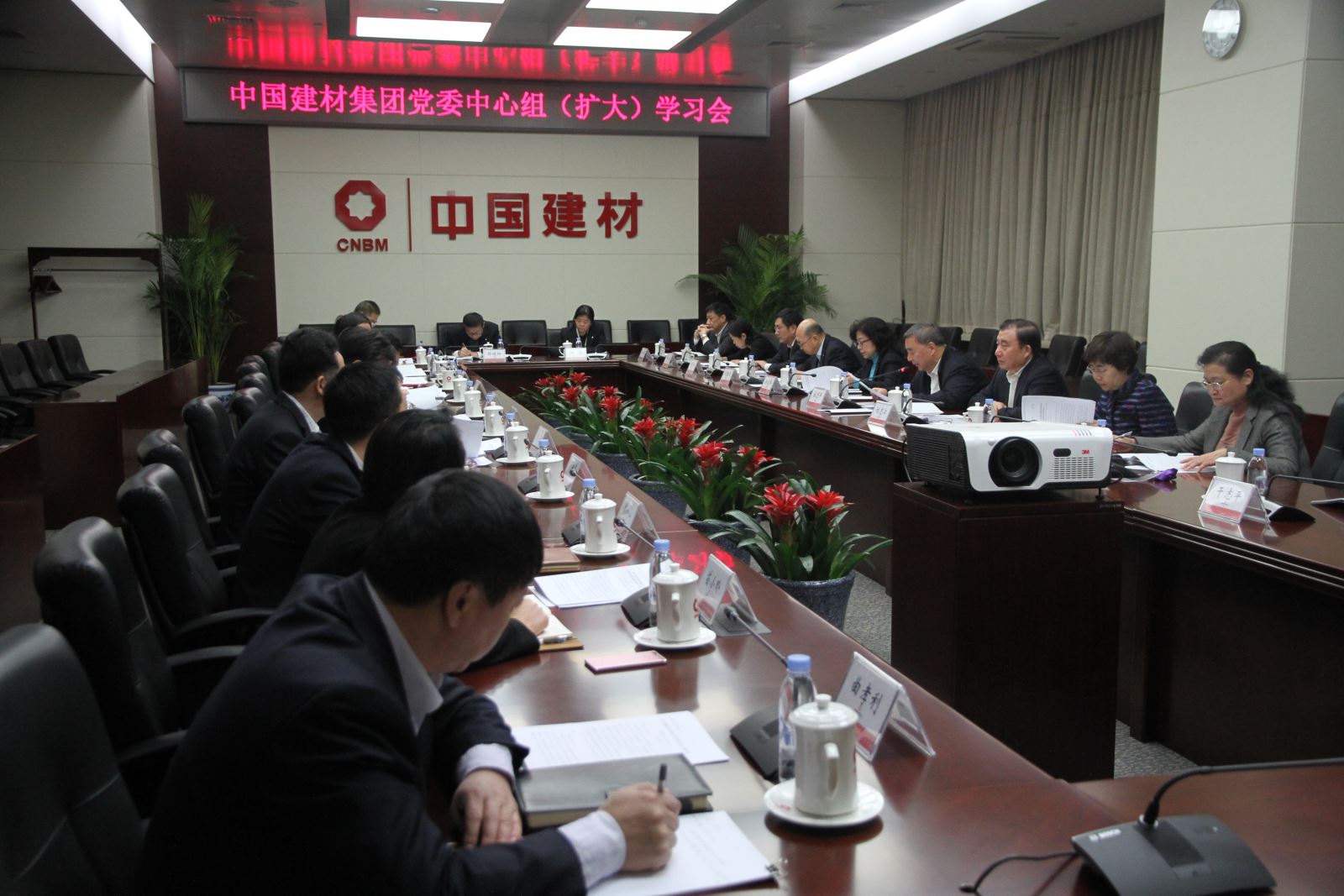 J9国际集团(中国)-官方网站
