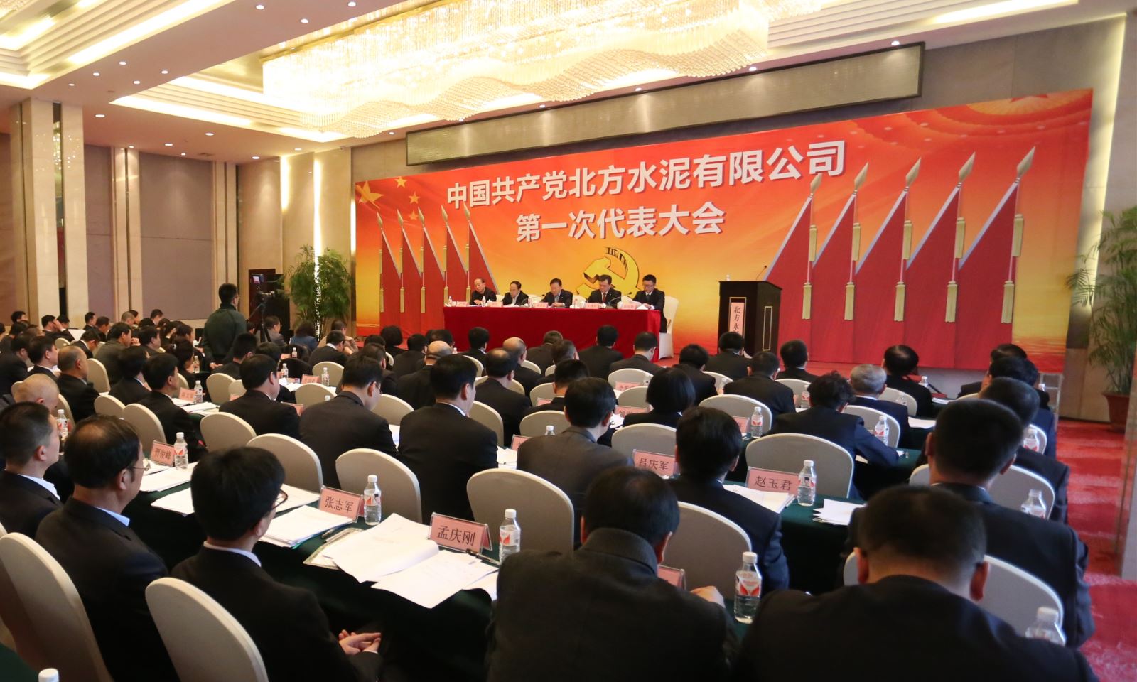 J9国际集团(中国)-官方网站