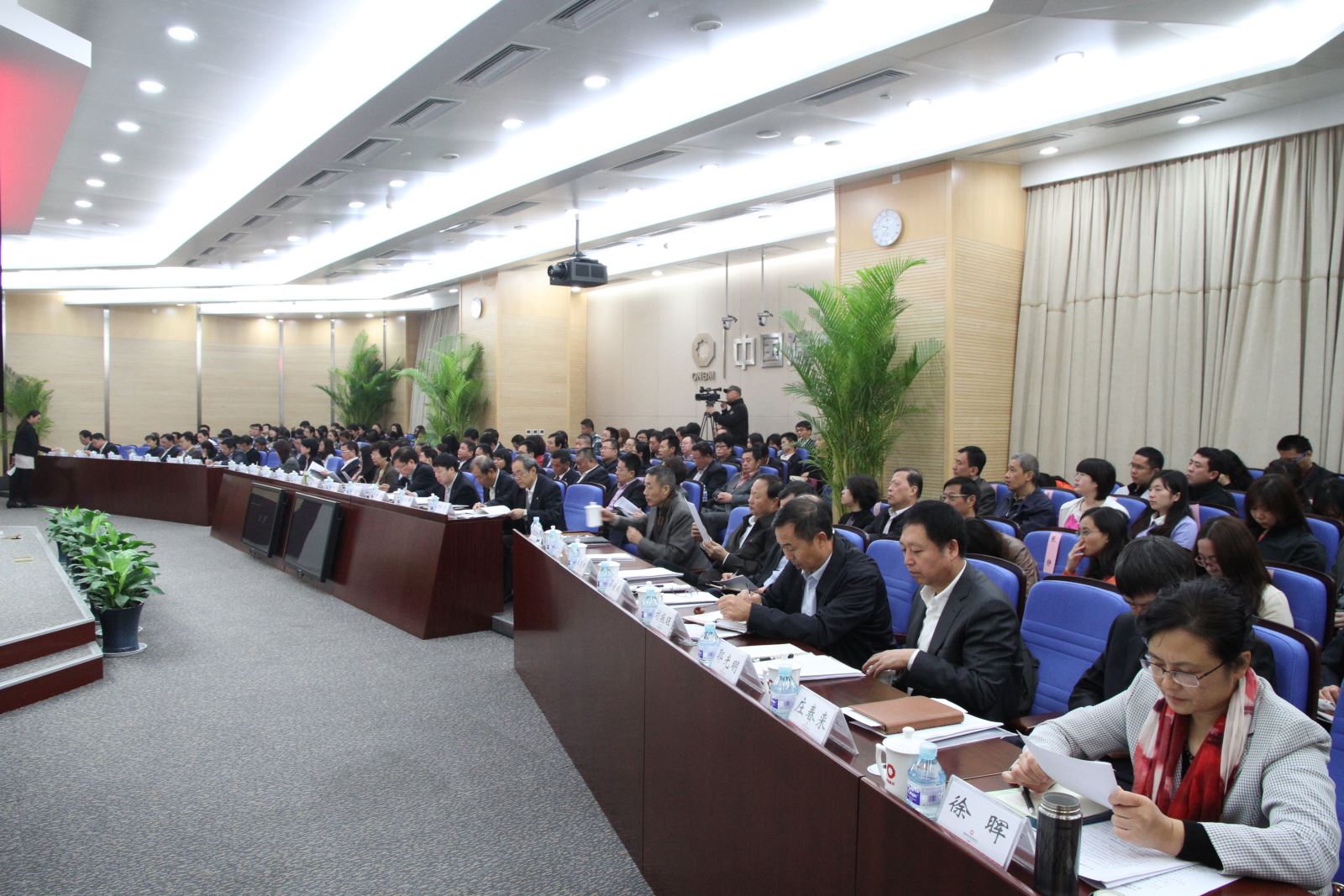 J9国际集团(中国)-官方网站