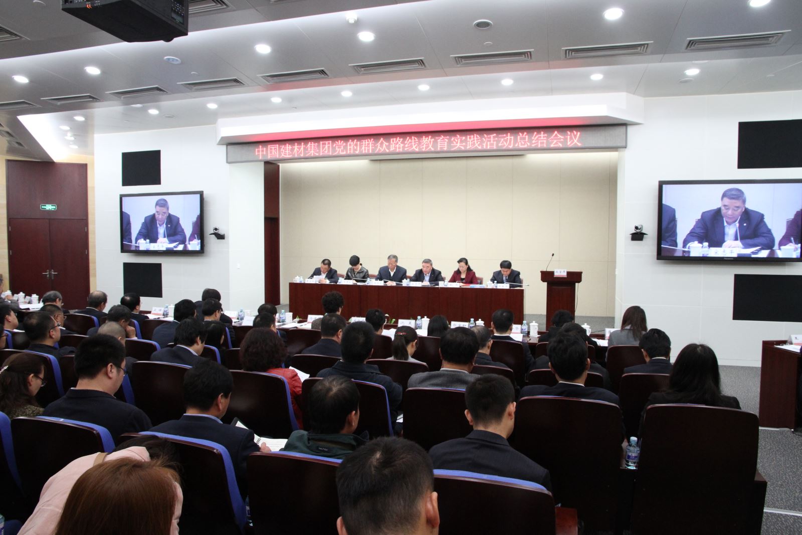 J9国际集团(中国)-官方网站