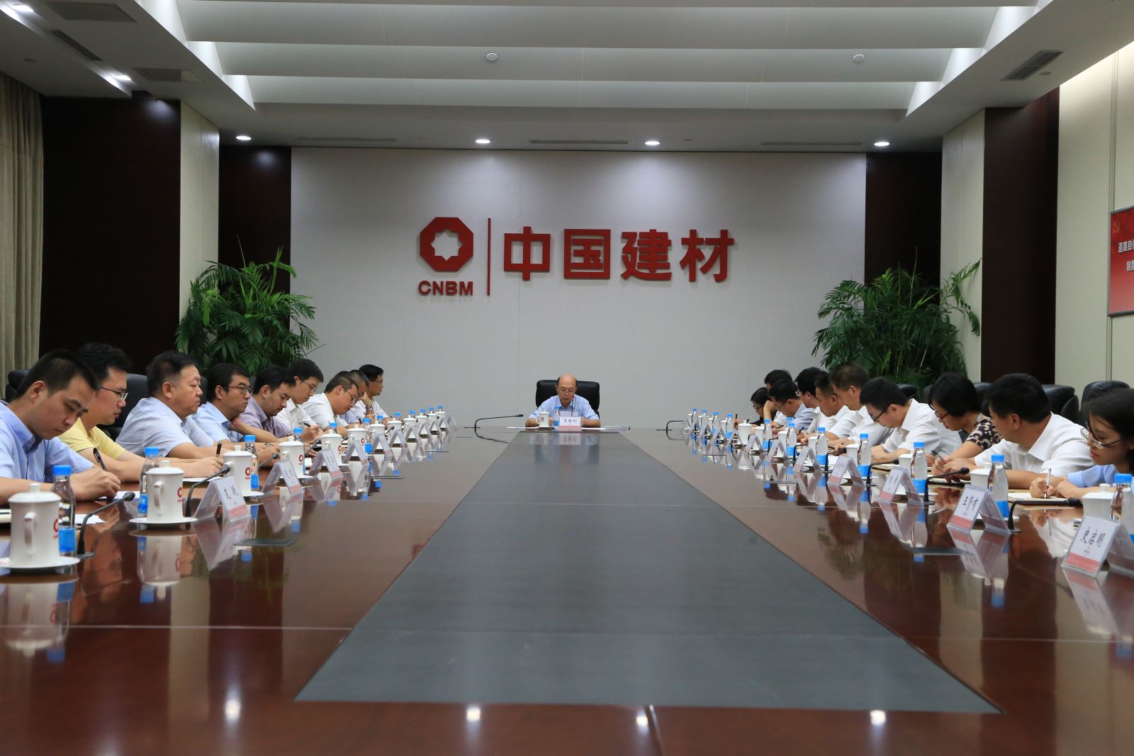 J9国际集团(中国)-官方网站