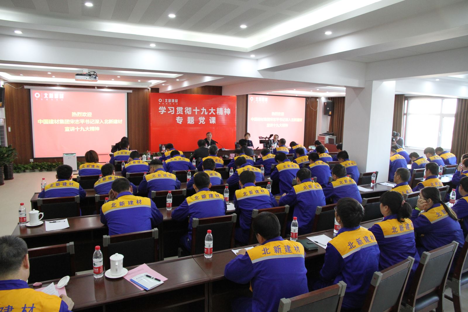 J9国际集团(中国)-官方网站