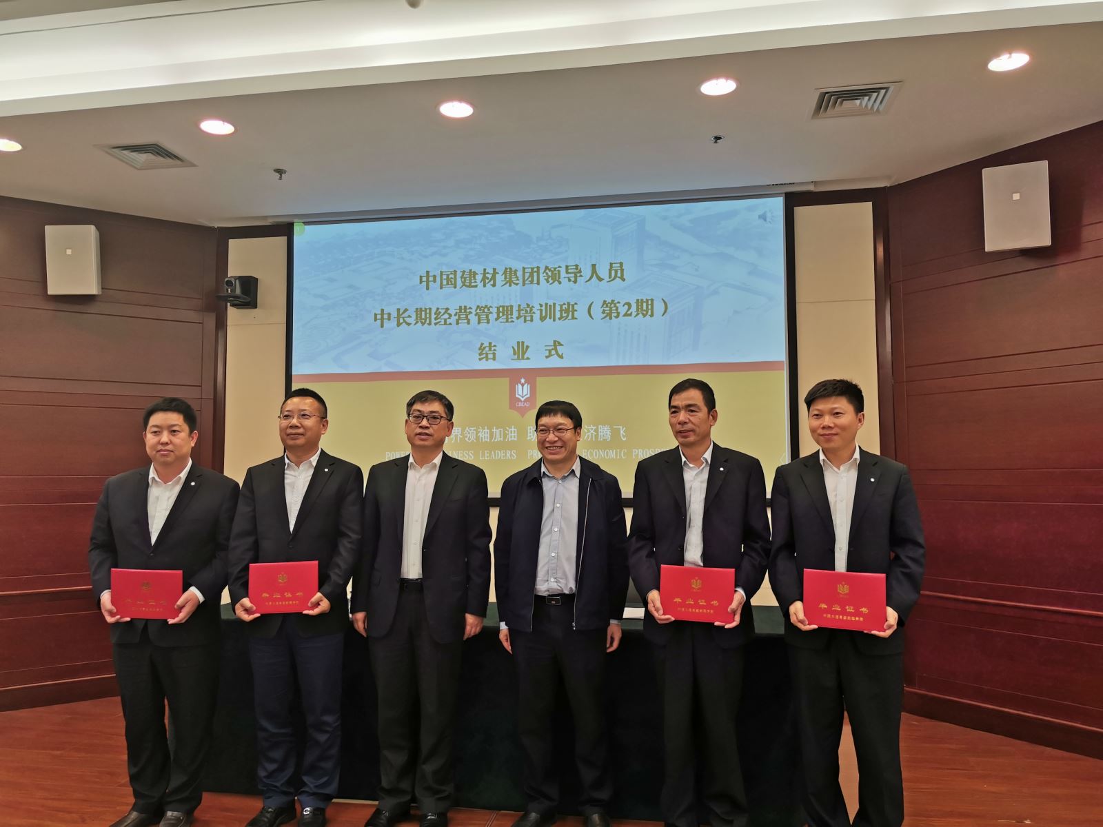 J9国际集团(中国)-官方网站