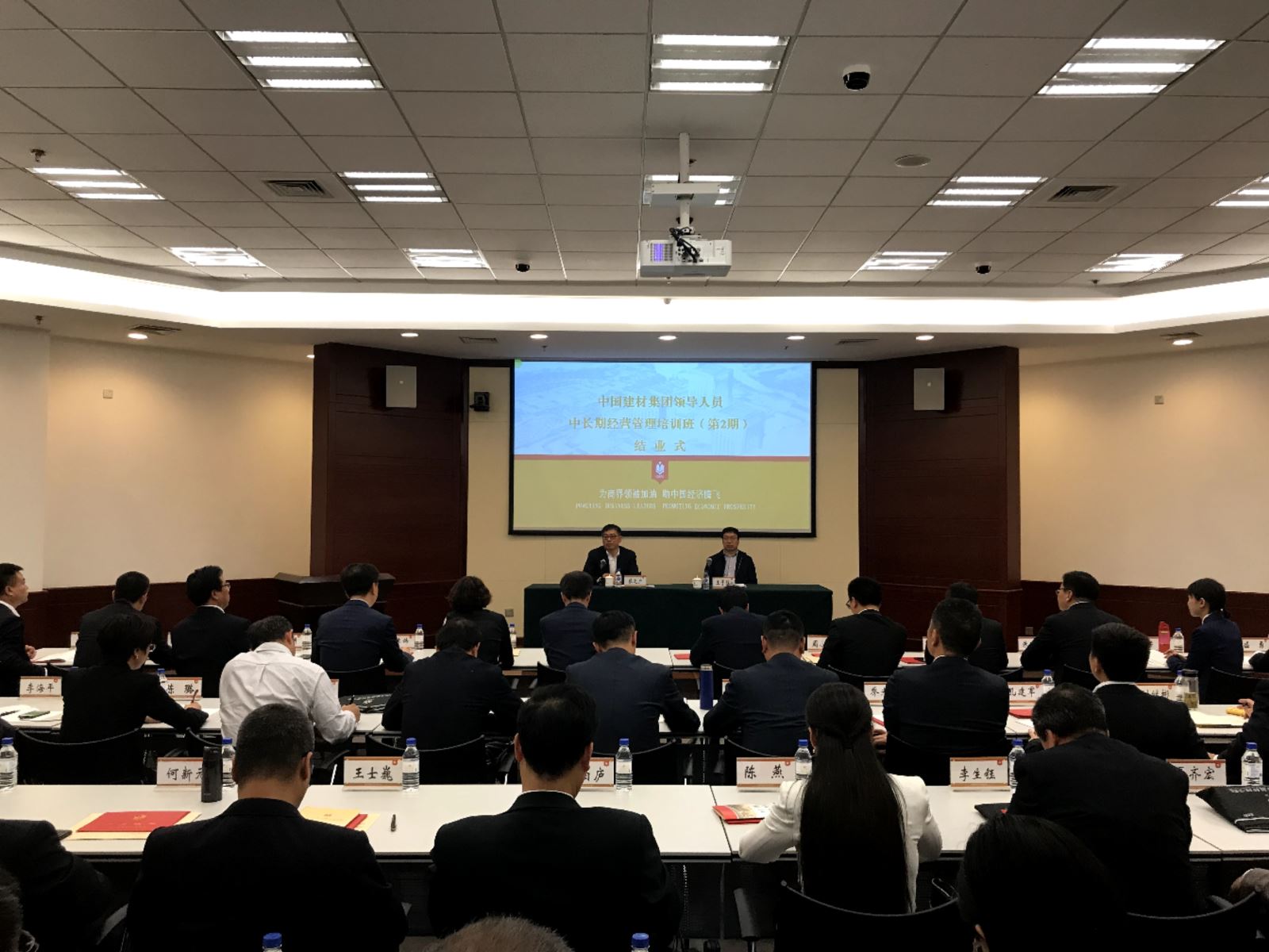 J9国际集团(中国)-官方网站