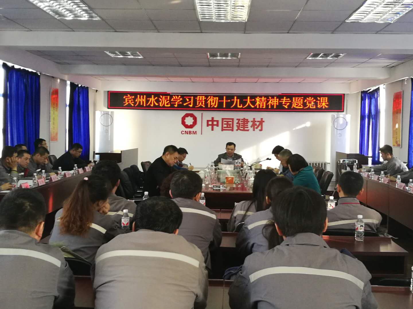 J9国际集团(中国)-官方网站