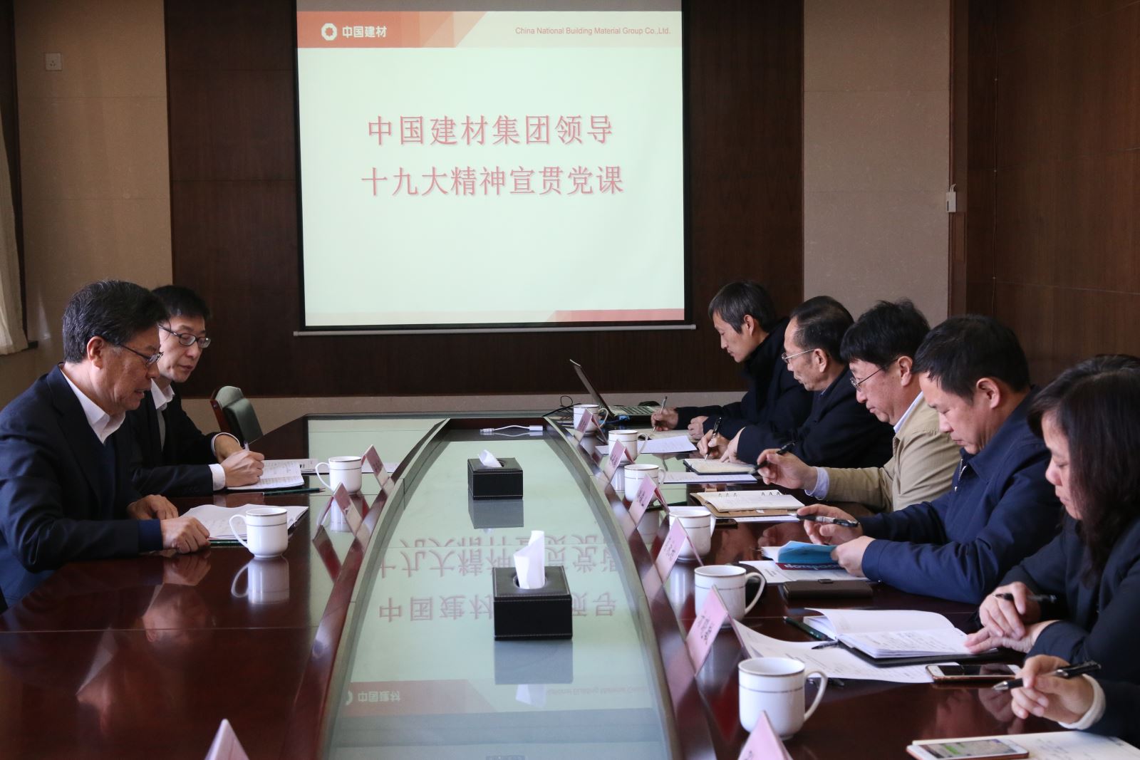 J9国际集团(中国)-官方网站