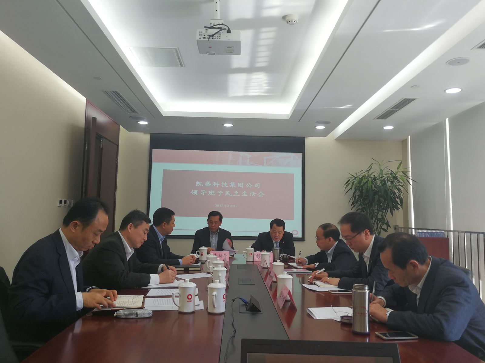 J9国际集团(中国)-官方网站