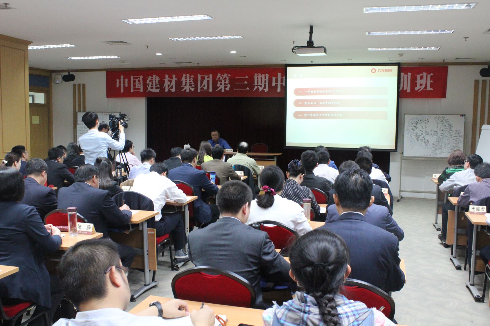 J9国际集团(中国)-官方网站