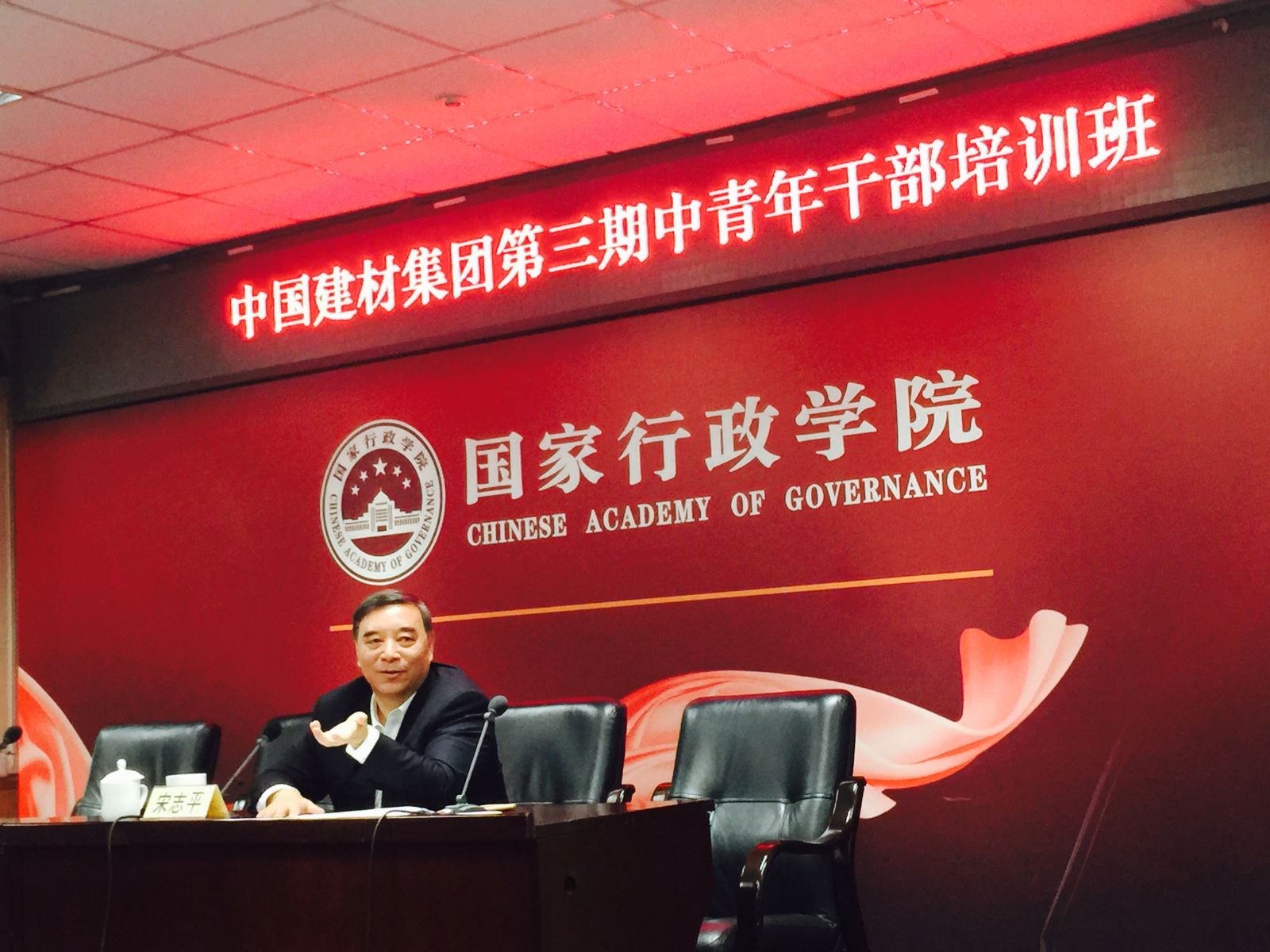 J9国际集团(中国)-官方网站