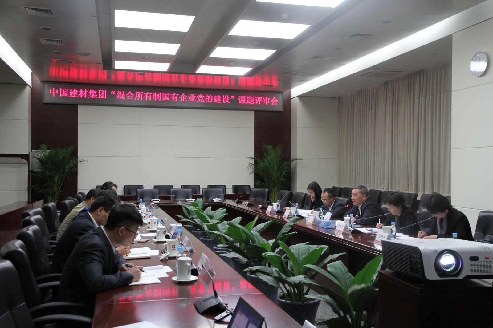 J9国际集团(中国)-官方网站