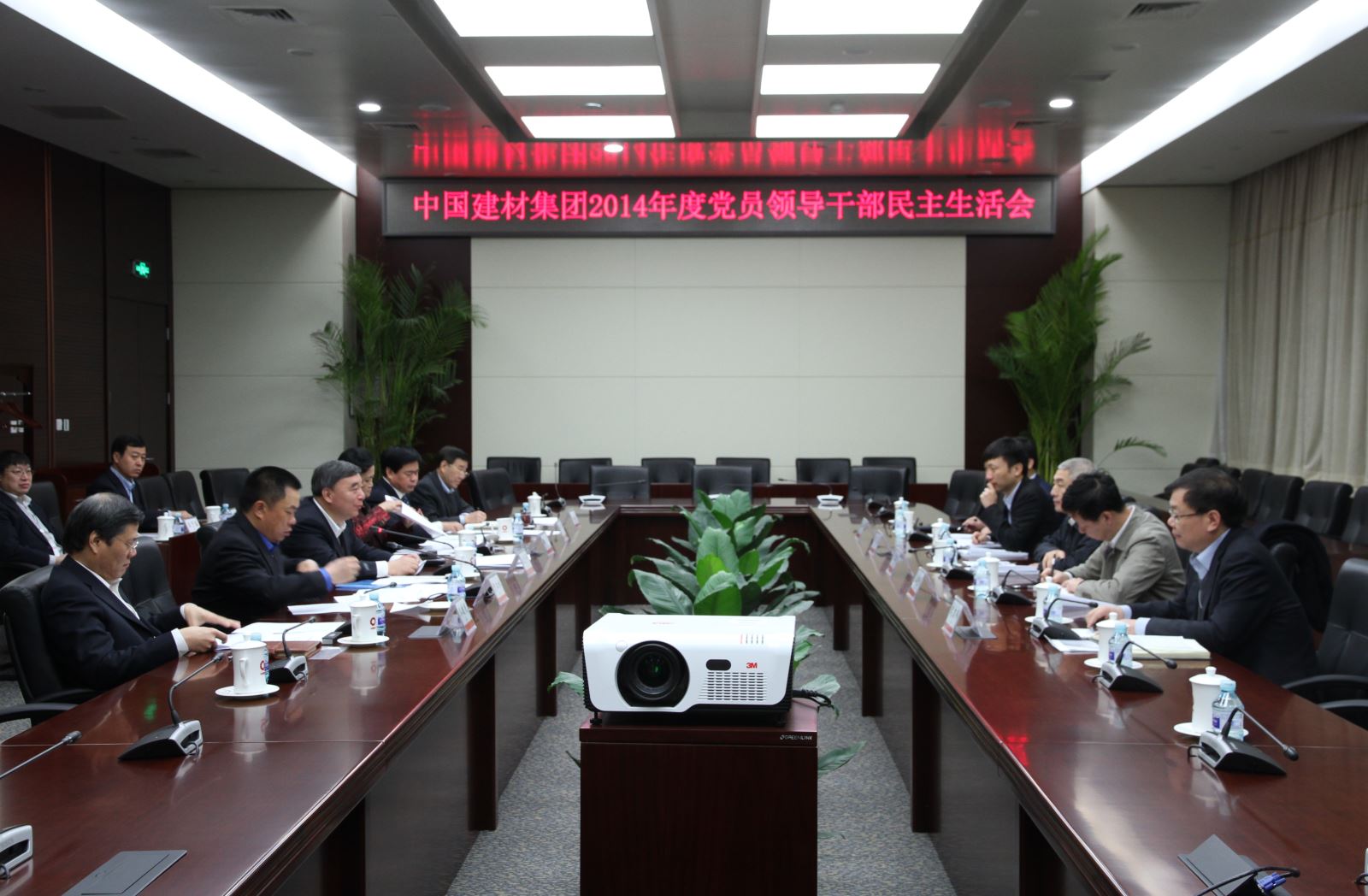J9国际集团(中国)-官方网站