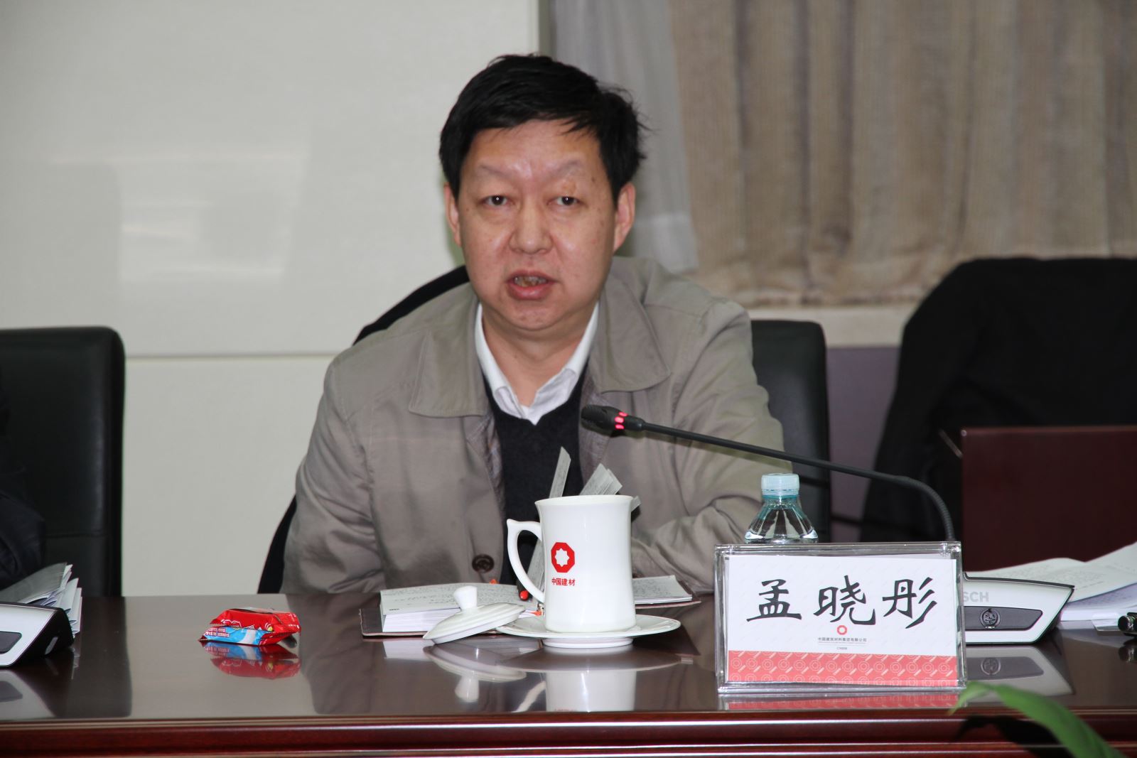 J9国际集团(中国)-官方网站