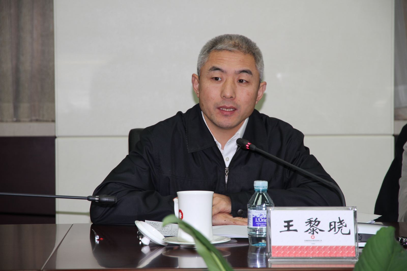 J9国际集团(中国)-官方网站