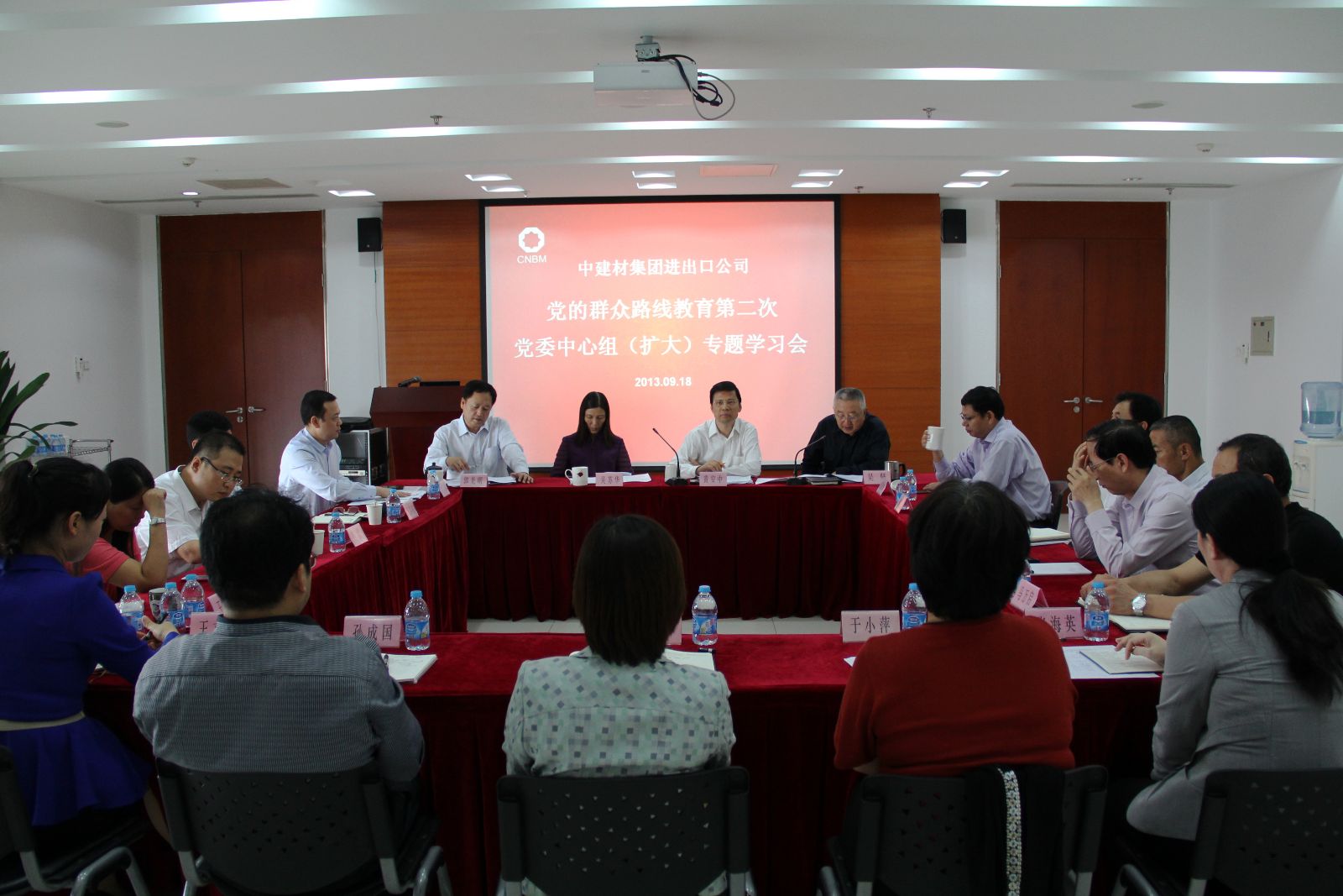 J9国际集团(中国)-官方网站