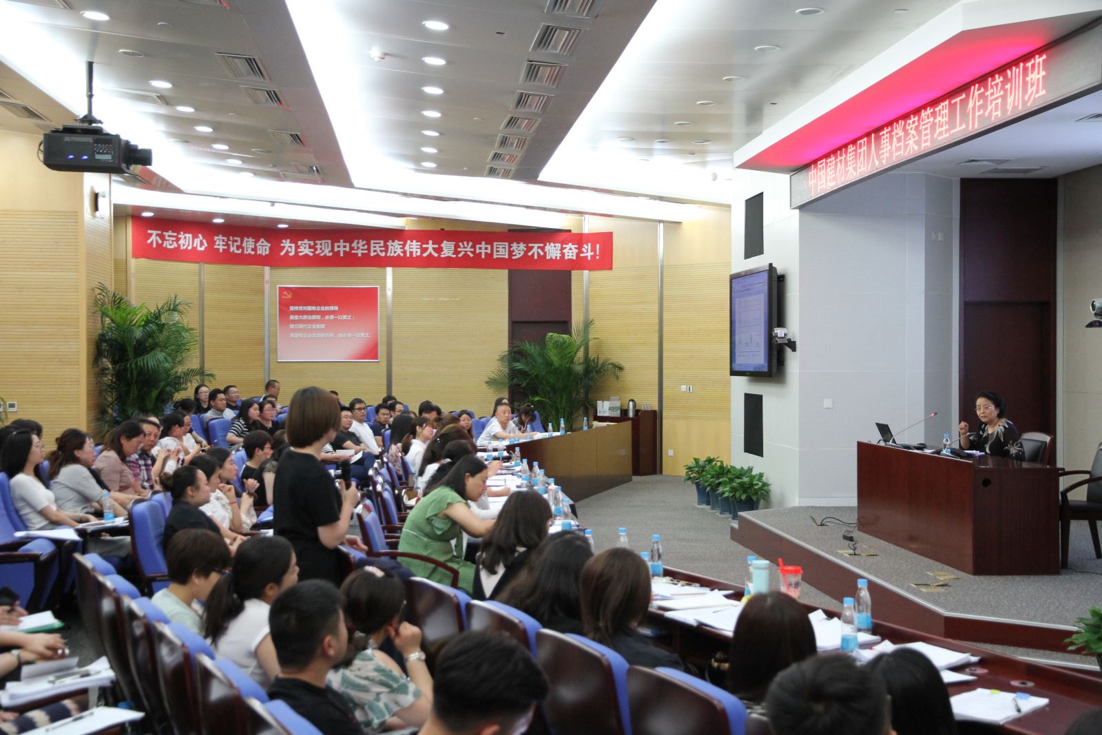 J9国际集团(中国)-官方网站