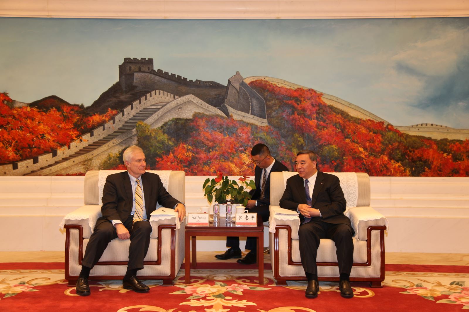 J9国际集团(中国)-官方网站
