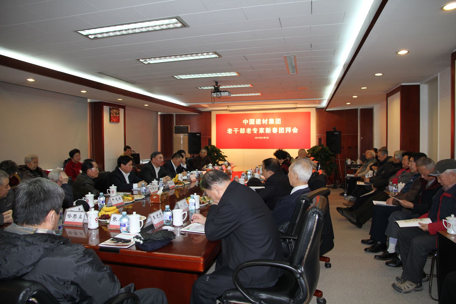 J9国际集团(中国)-官方网站