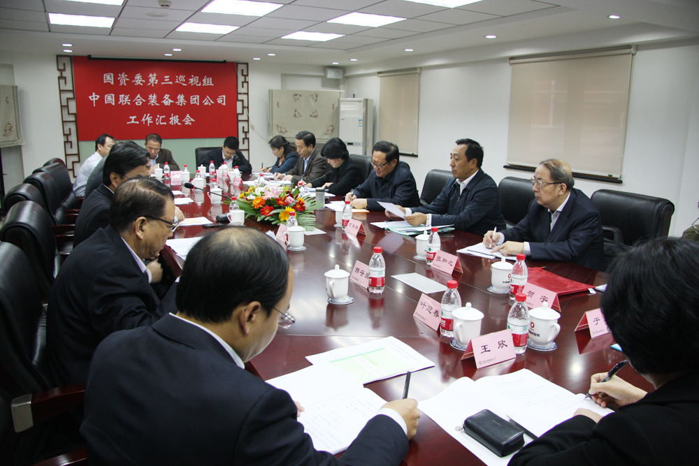 J9国际集团(中国)-官方网站