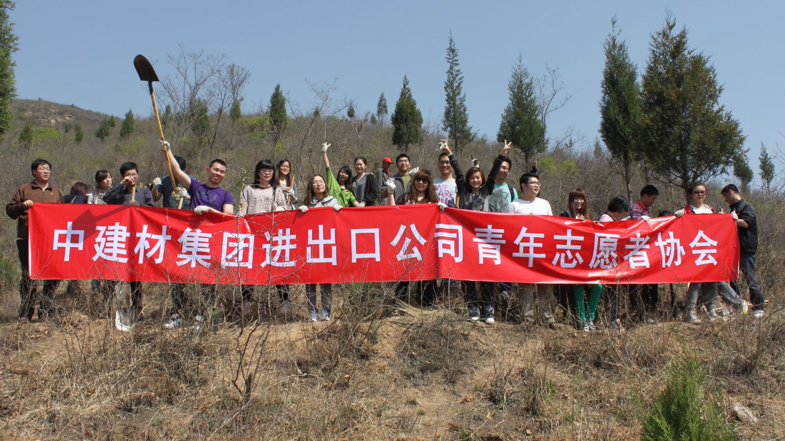 J9国际集团(中国)-官方网站