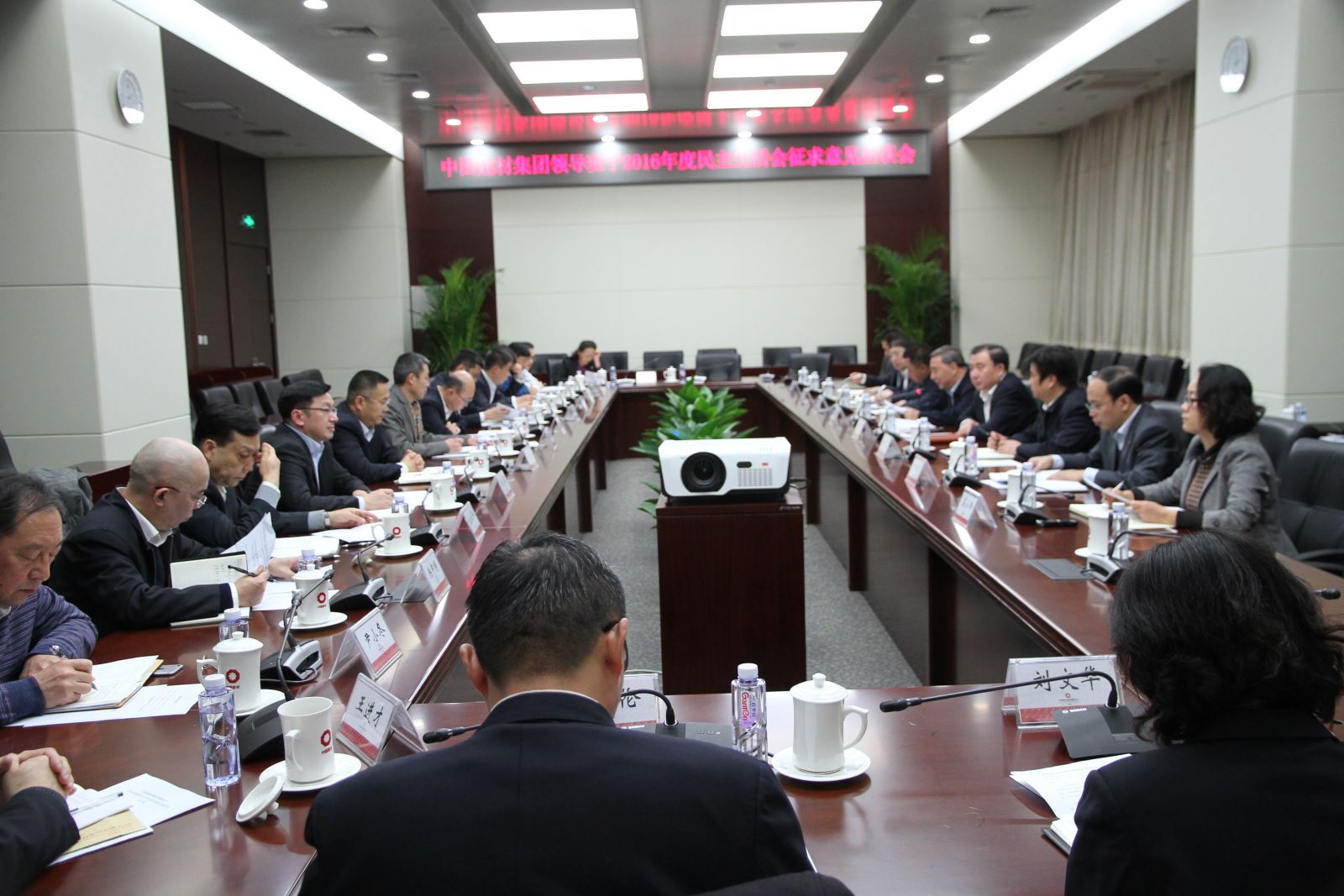 J9国际集团(中国)-官方网站