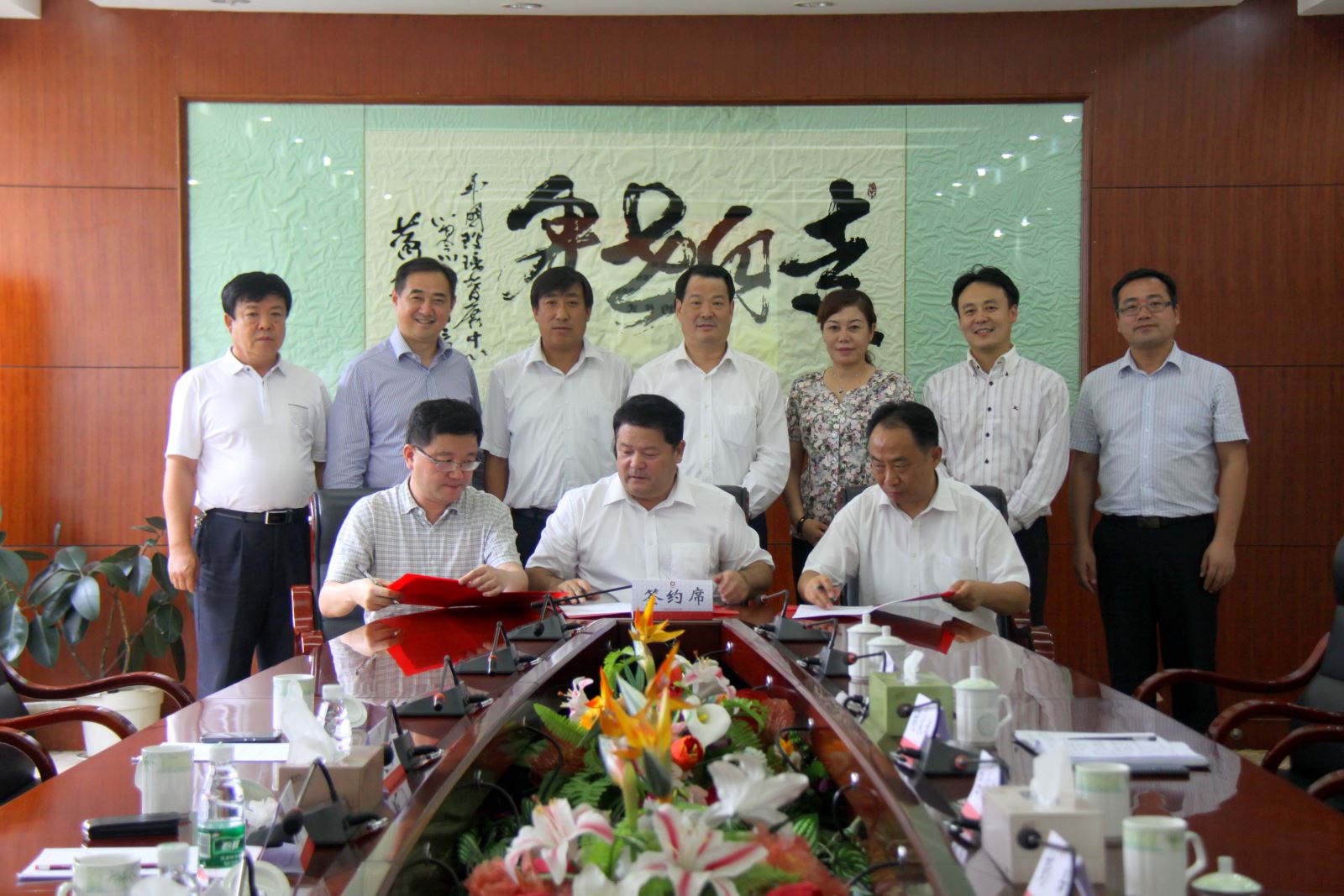 J9国际集团(中国)-官方网站