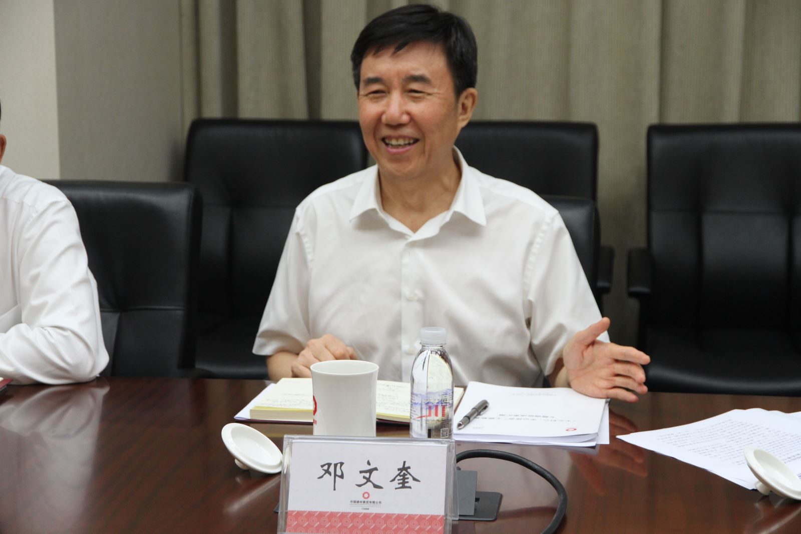 J9国际集团(中国)-官方网站