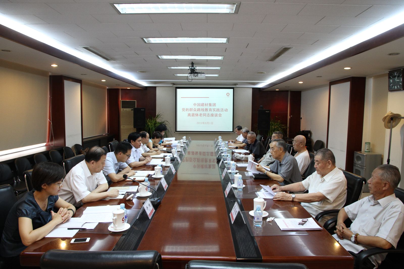 J9国际集团(中国)-官方网站