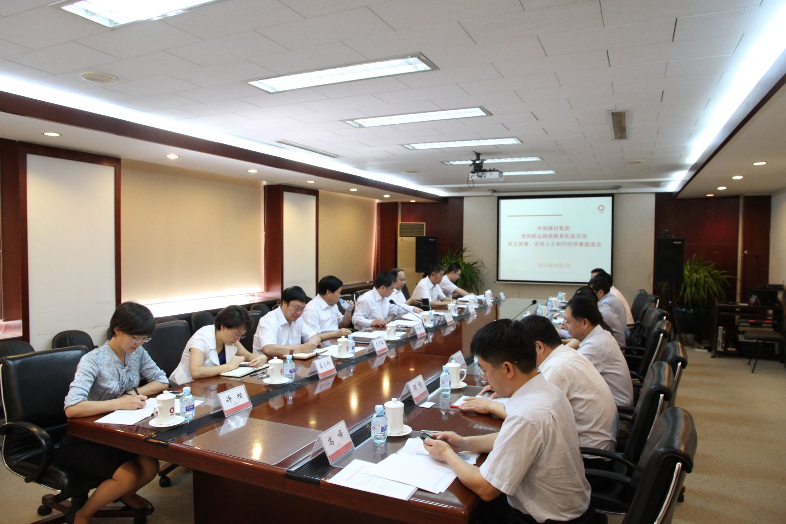 J9国际集团(中国)-官方网站