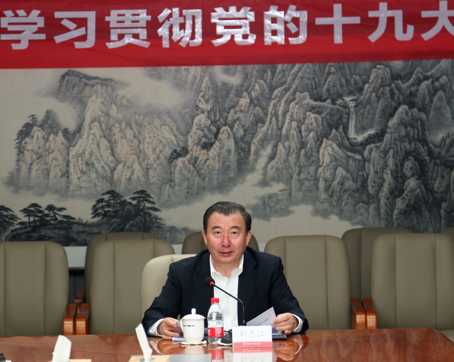 J9国际集团(中国)-官方网站