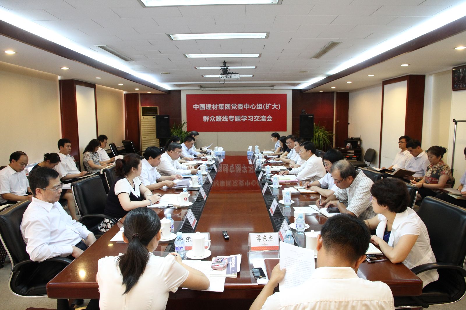 J9国际集团(中国)-官方网站