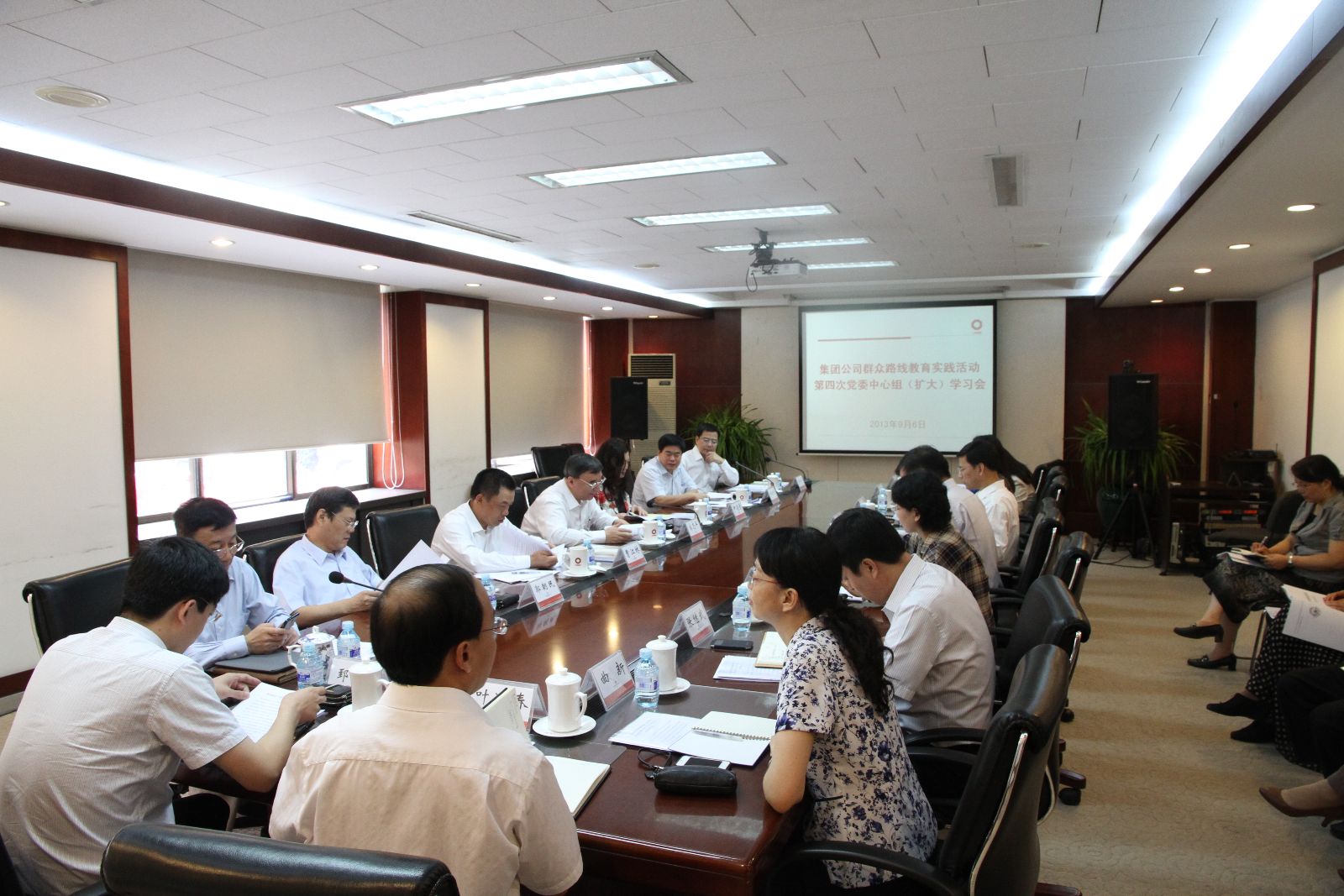 J9国际集团(中国)-官方网站