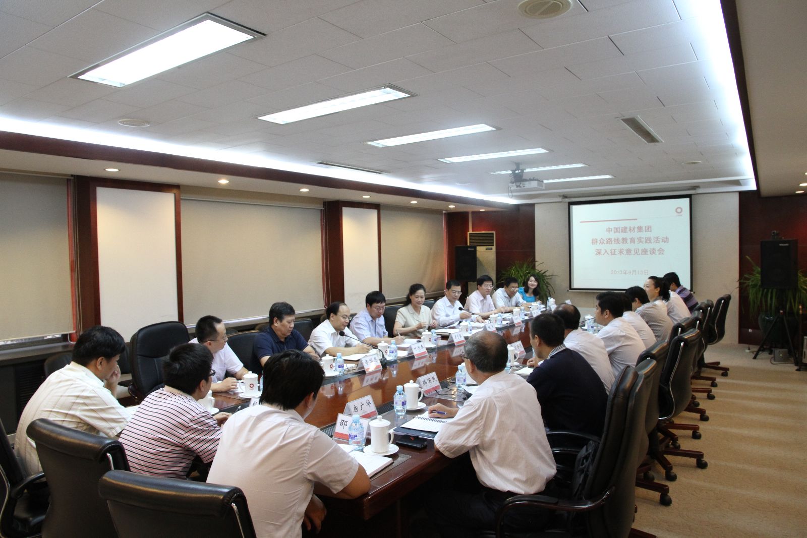 J9国际集团(中国)-官方网站
