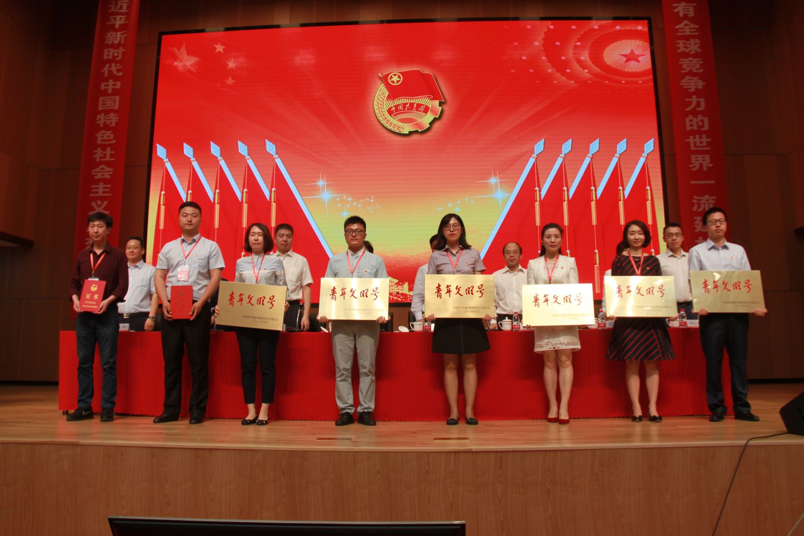 J9国际集团(中国)-官方网站