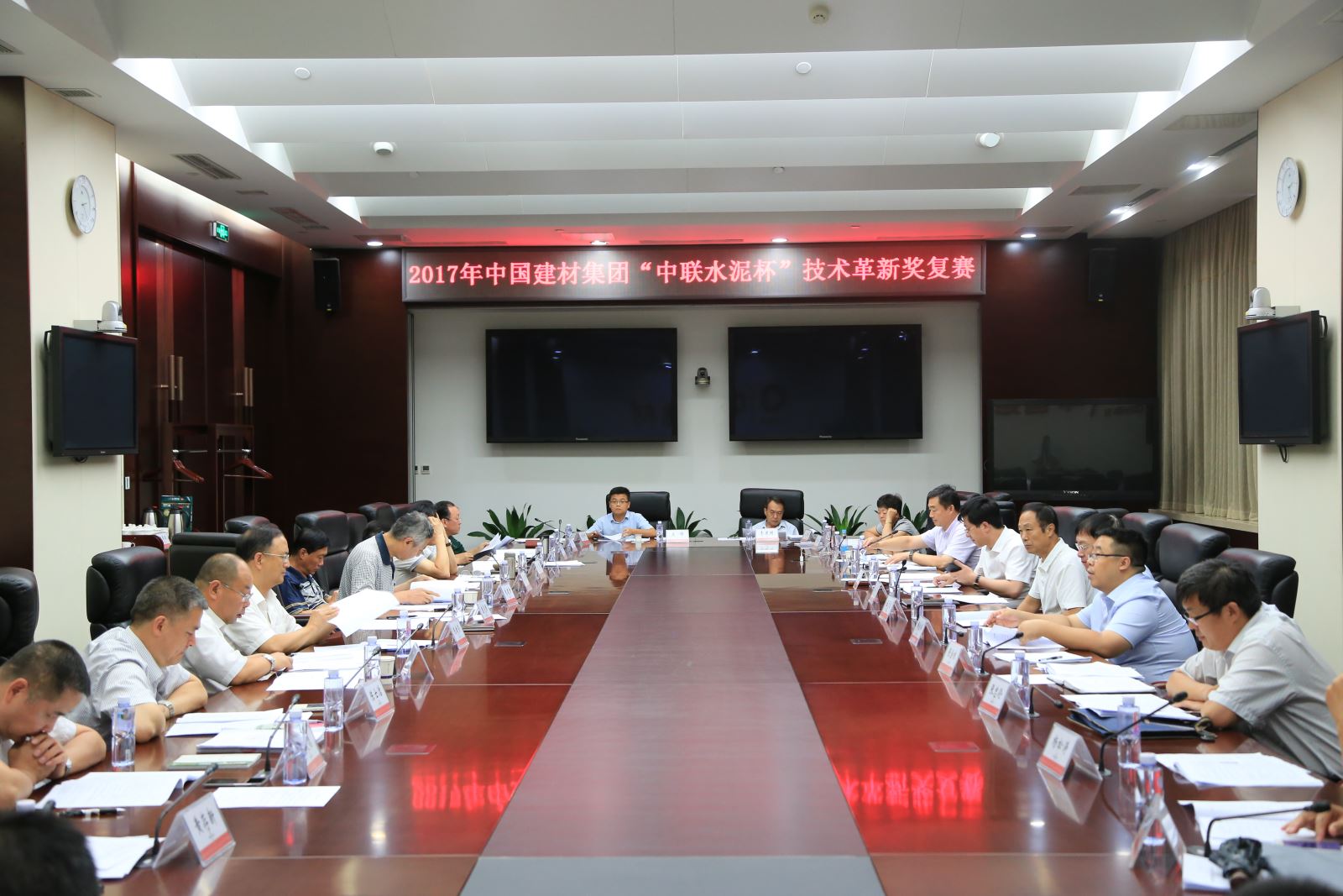 J9国际集团(中国)-官方网站