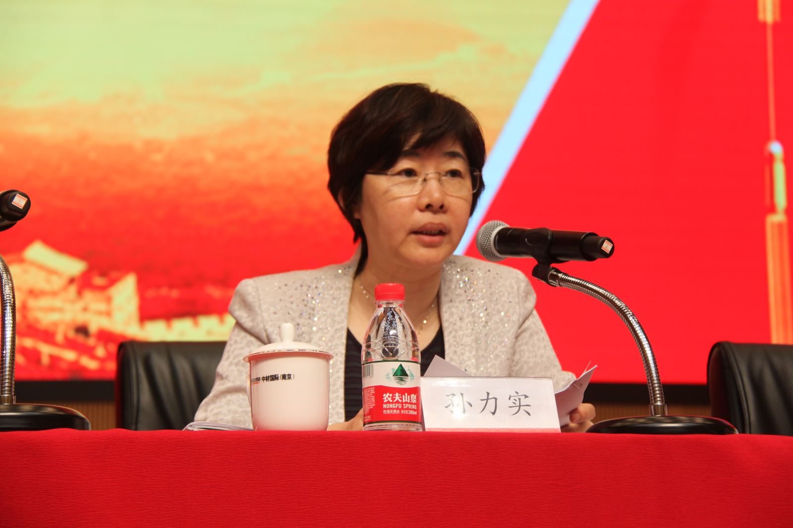 J9国际集团(中国)-官方网站