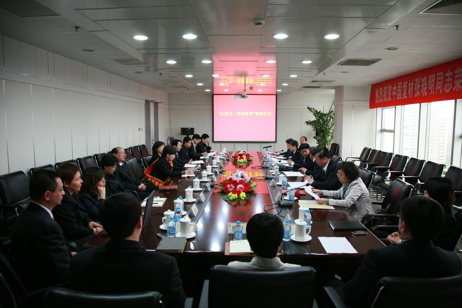 J9国际集团(中国)-官方网站