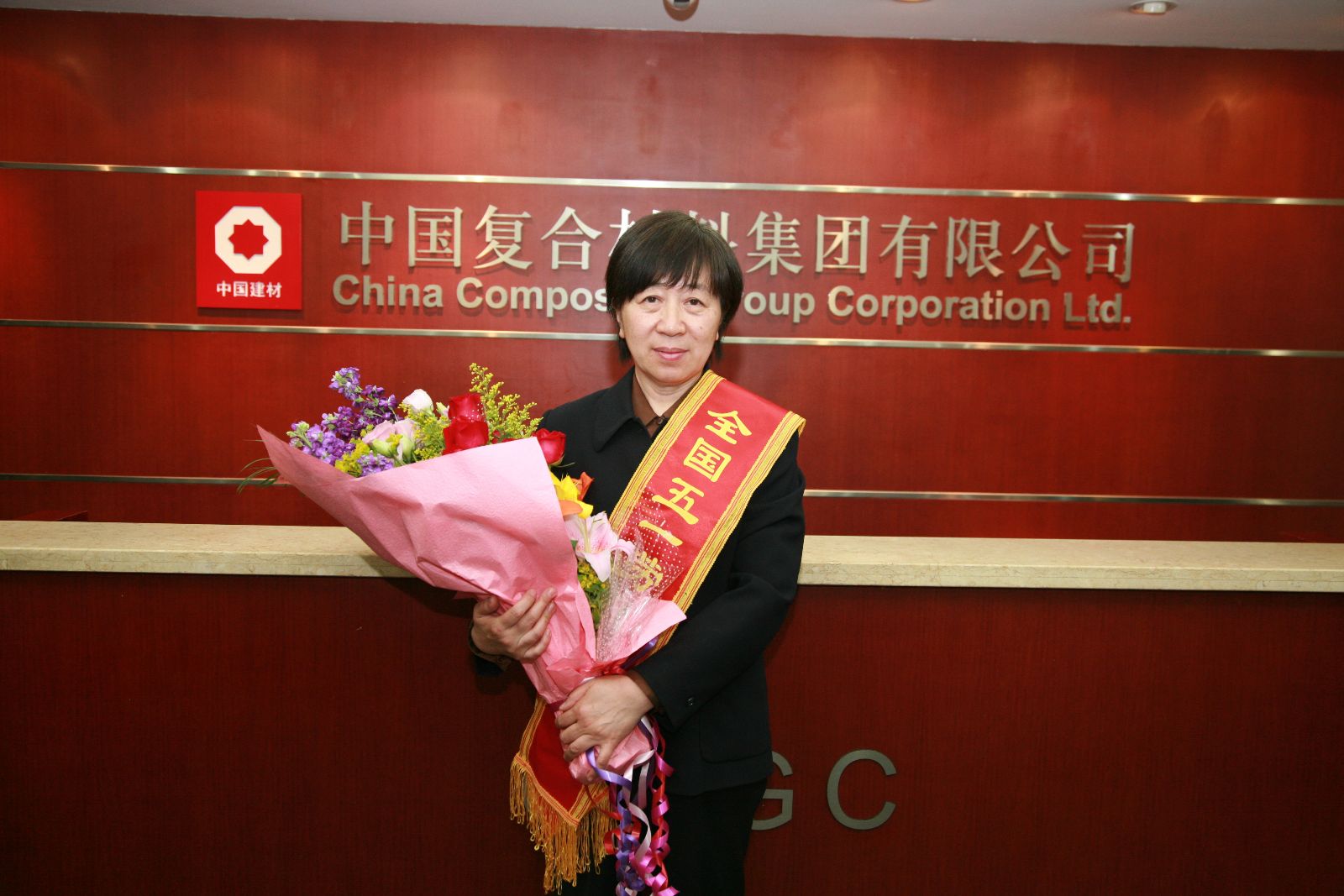 J9国际集团(中国)-官方网站