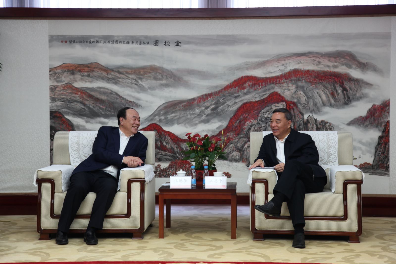 J9国际集团(中国)-官方网站