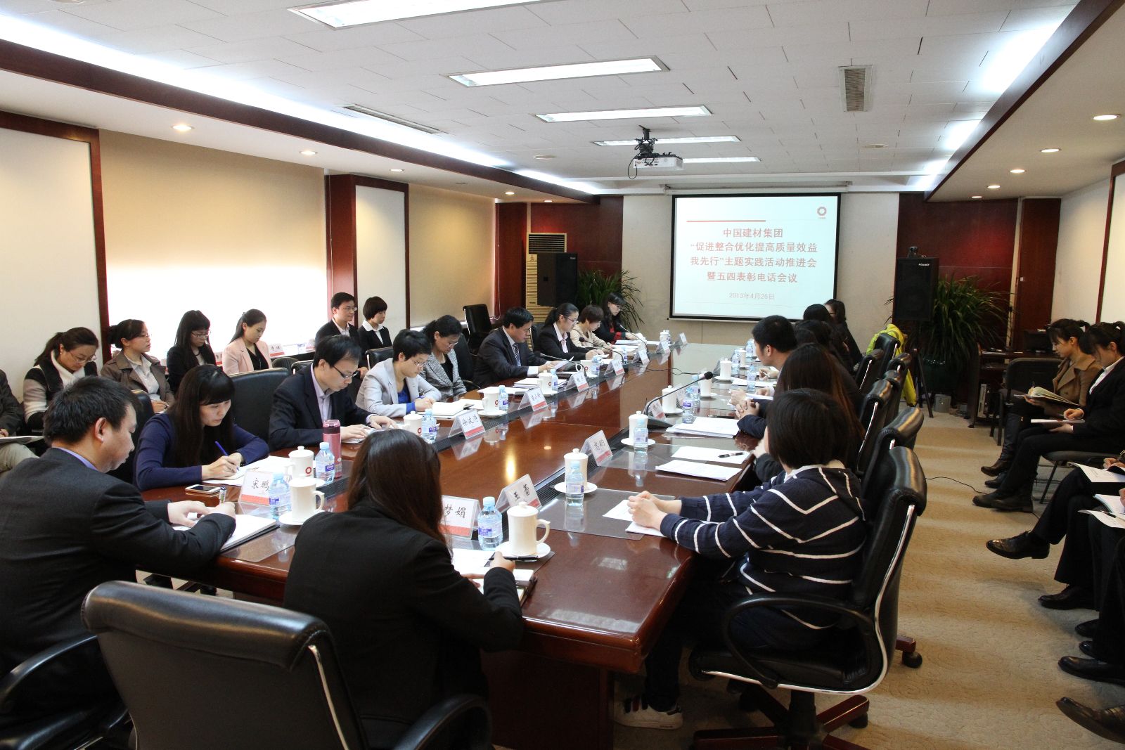 J9国际集团(中国)-官方网站